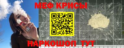 mix Ливны