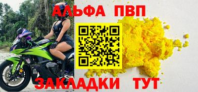 кокаин VHQ Лесосибирск