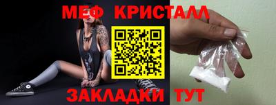 кокаин VHQ Лесосибирск