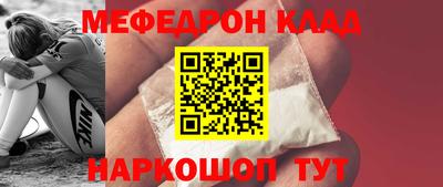 кокаин VHQ Лесосибирск