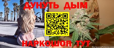 mix Ливны