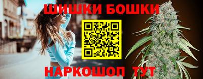 MESCALINE Ликино-Дулёво