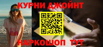 MESCALINE Ликино-Дулёво