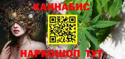MESCALINE Ликино-Дулёво
