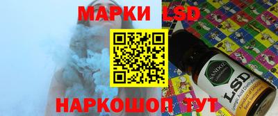 кокаин VHQ Лесосибирск