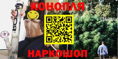 MESCALINE Ликино-Дулёво
