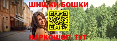 кокаин VHQ Лесосибирск
