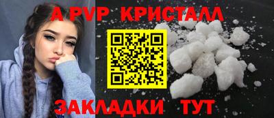 кокаин VHQ Лесосибирск