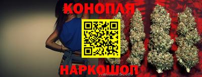 кокаин VHQ Лесосибирск