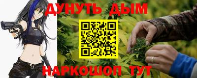MESCALINE Ликино-Дулёво