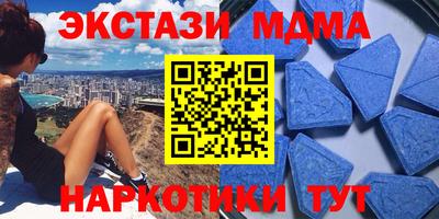кокаин VHQ Лесосибирск