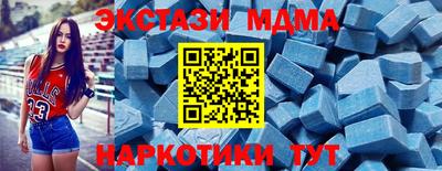 кокаин VHQ Лесосибирск
