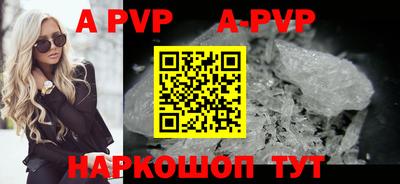 кокаин VHQ Лесосибирск