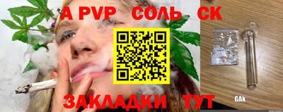кокаин VHQ Лесосибирск