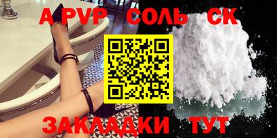 кокаин VHQ Лесосибирск