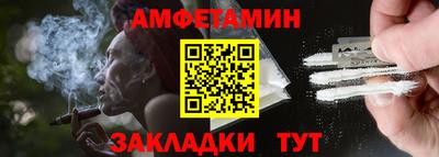 mix Ливны