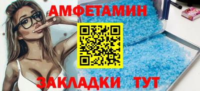 MESCALINE Ликино-Дулёво