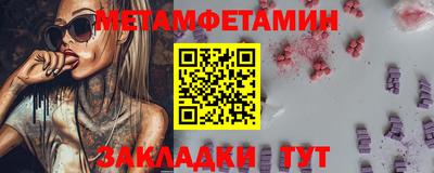 кокаин VHQ Лесосибирск
