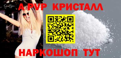 кокаин VHQ Лесосибирск