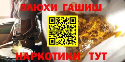 кокаин VHQ Лесосибирск