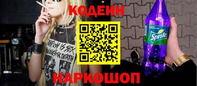 mix Ливны