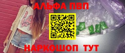 mix Ливны