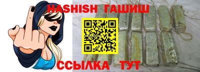mix Ливны