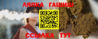 mix Ливны