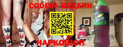 mix Ливны