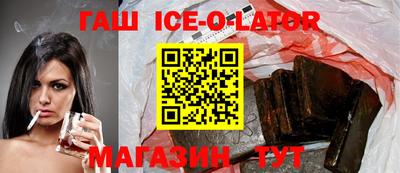mix Ливны