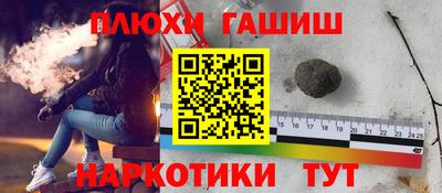 кокаин VHQ Лесосибирск