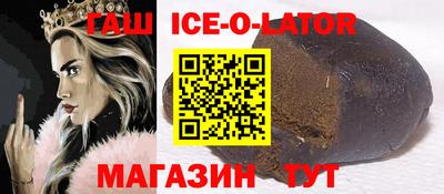 mix Ливны