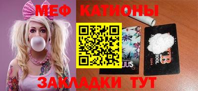 кокаин VHQ Лесосибирск
