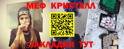 кокаин VHQ Лесосибирск