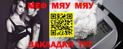 mix Ливны