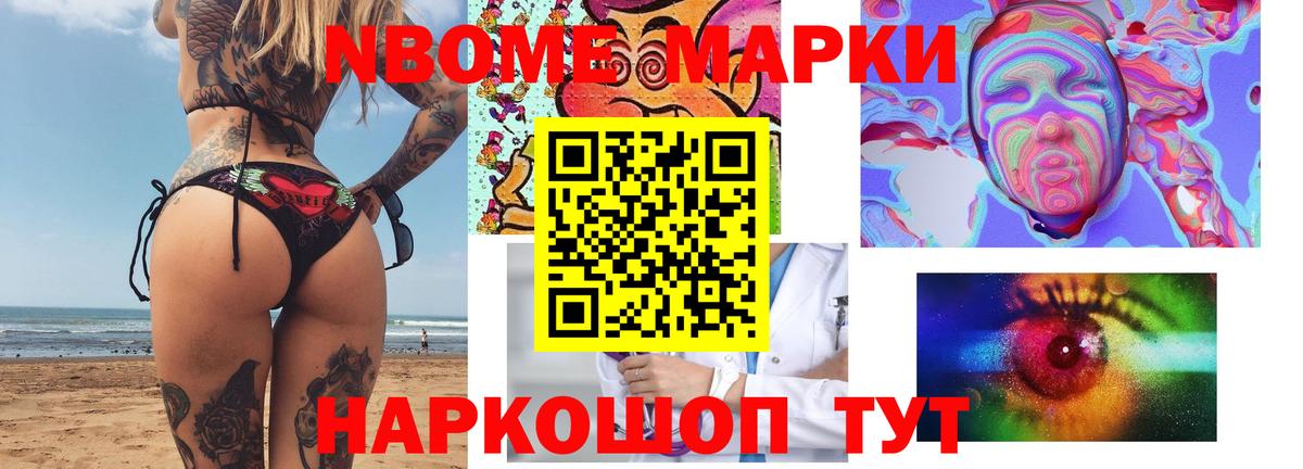 omg ссылка  LSD-25 экстази  Черкесск  LSD-25 экстази кислота  Вход с VPN  LSD-25 экстази ecstasy 